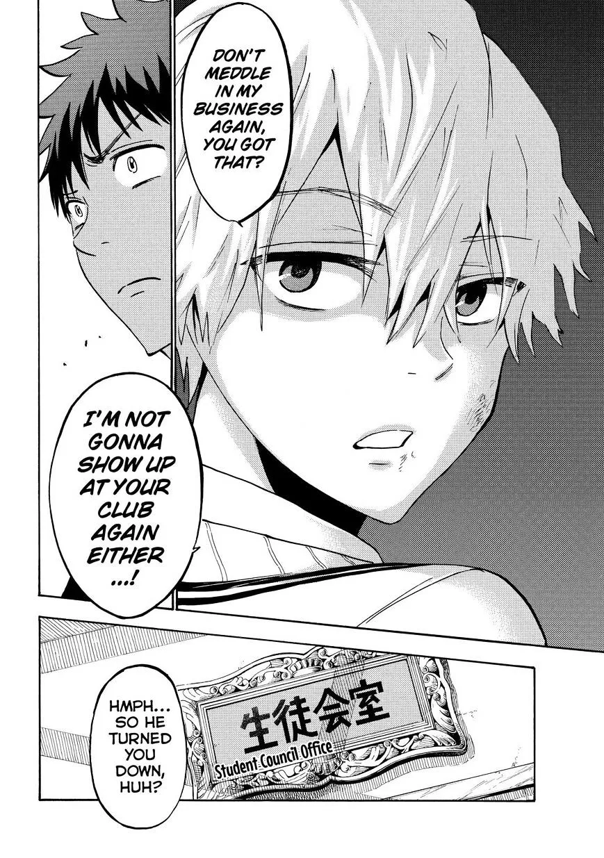 Yamada-Kun To 7-Nin No Majo Chapter 189 page 18 - 