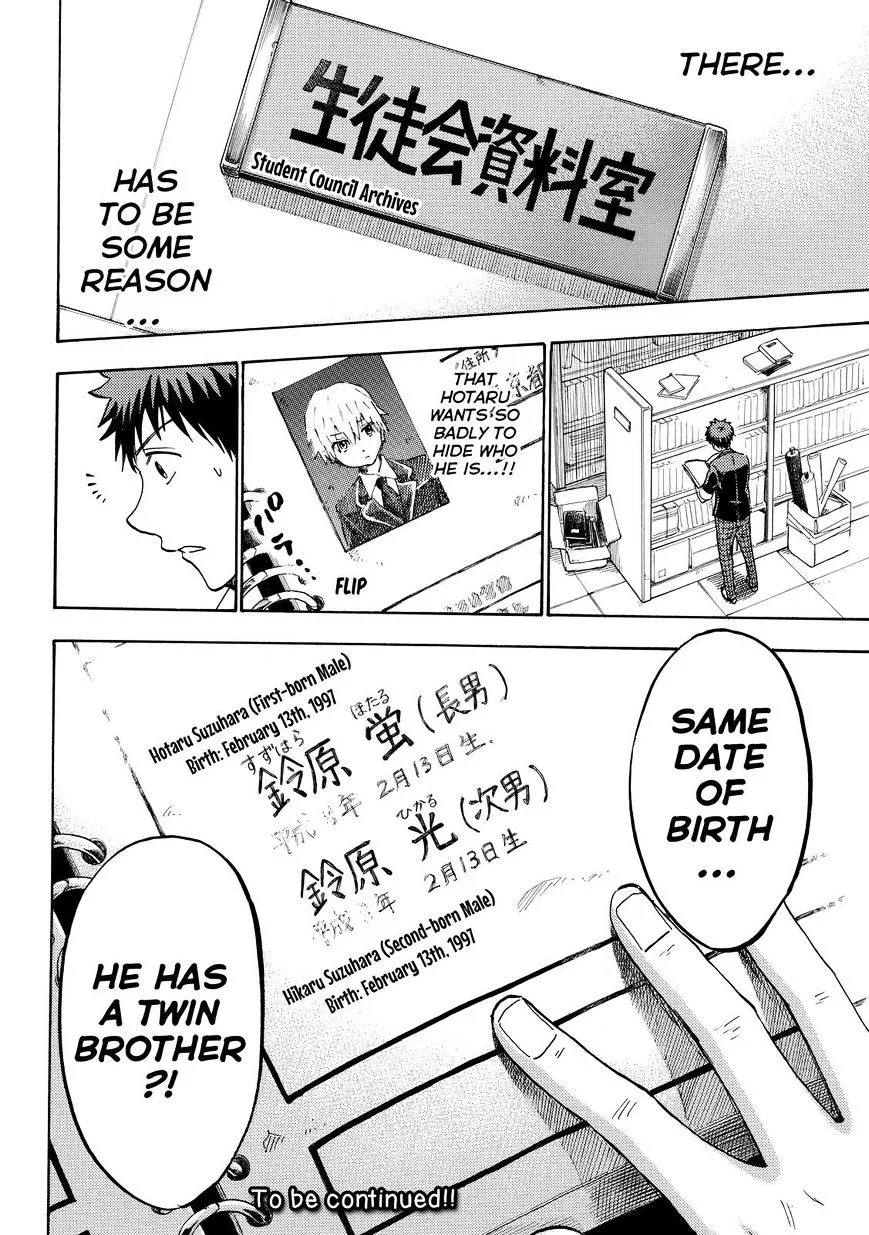 Yamada-Kun To 7-Nin No Majo Chapter 189 page 20 - 