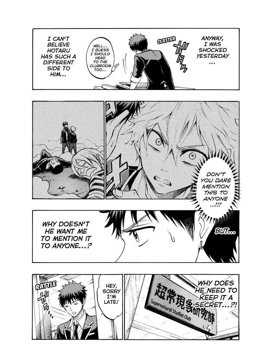 Yamada-Kun To 7-Nin No Majo Chapter 189 page 3 - 