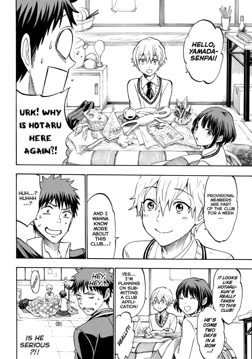 Yamada-Kun To 7-Nin No Majo Chapter 189 page 4 - 