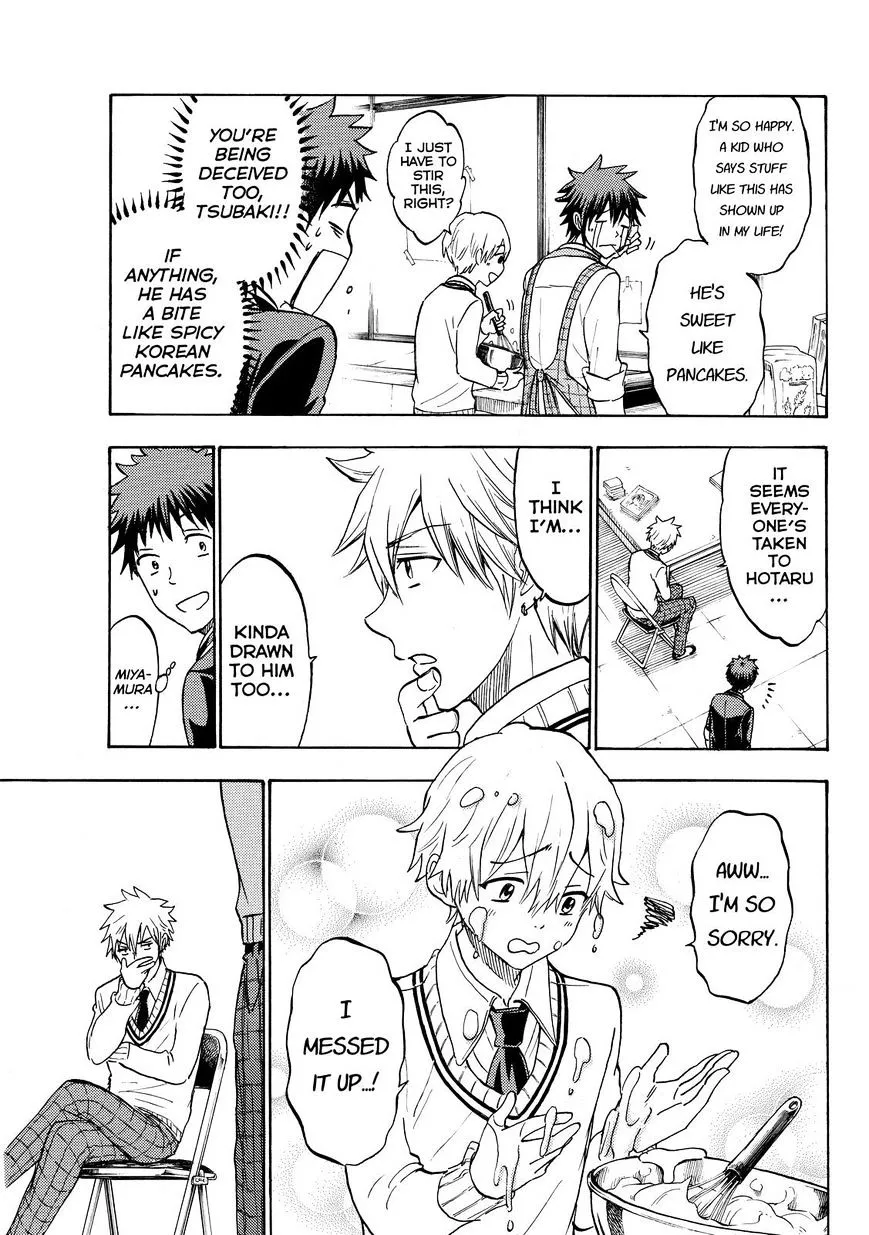Yamada-Kun To 7-Nin No Majo Chapter 189 page 7 - 