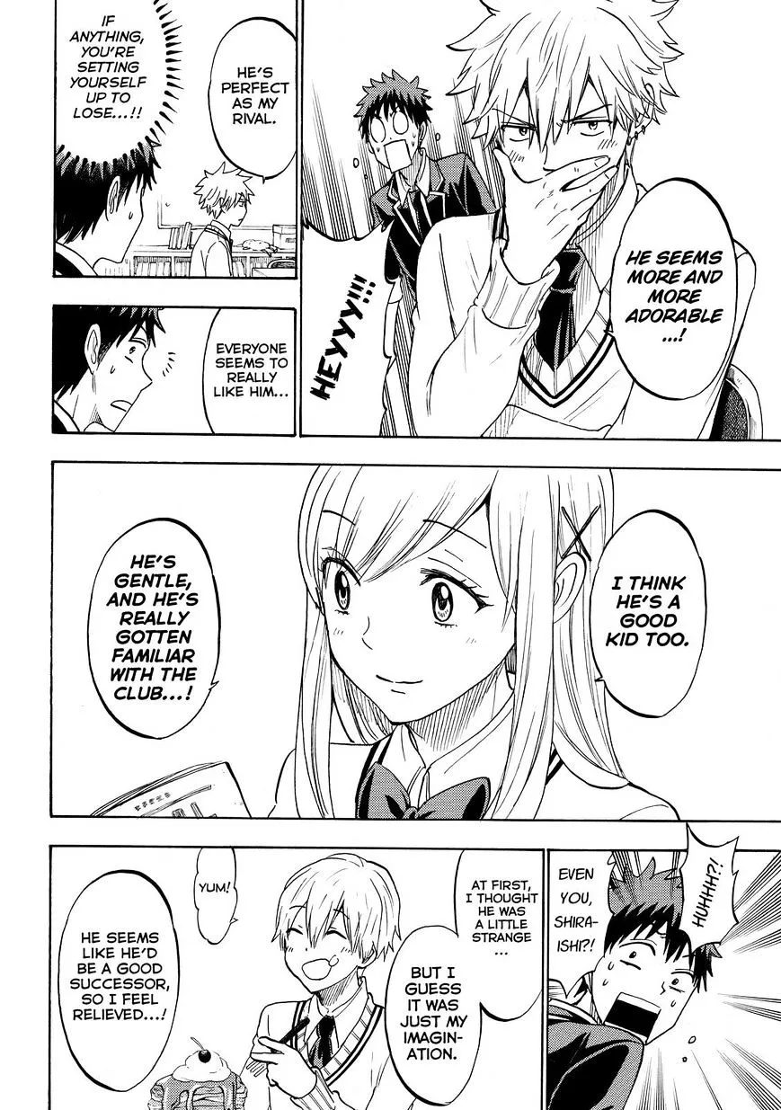 Yamada-Kun To 7-Nin No Majo Chapter 189 page 8 - 