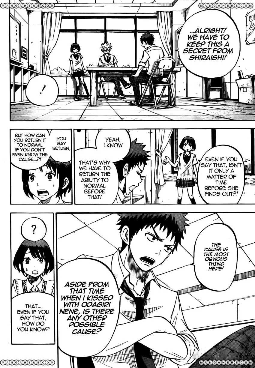 Yamada-Kun To 7-Nin No Majo Chapter 19 page 9 - 