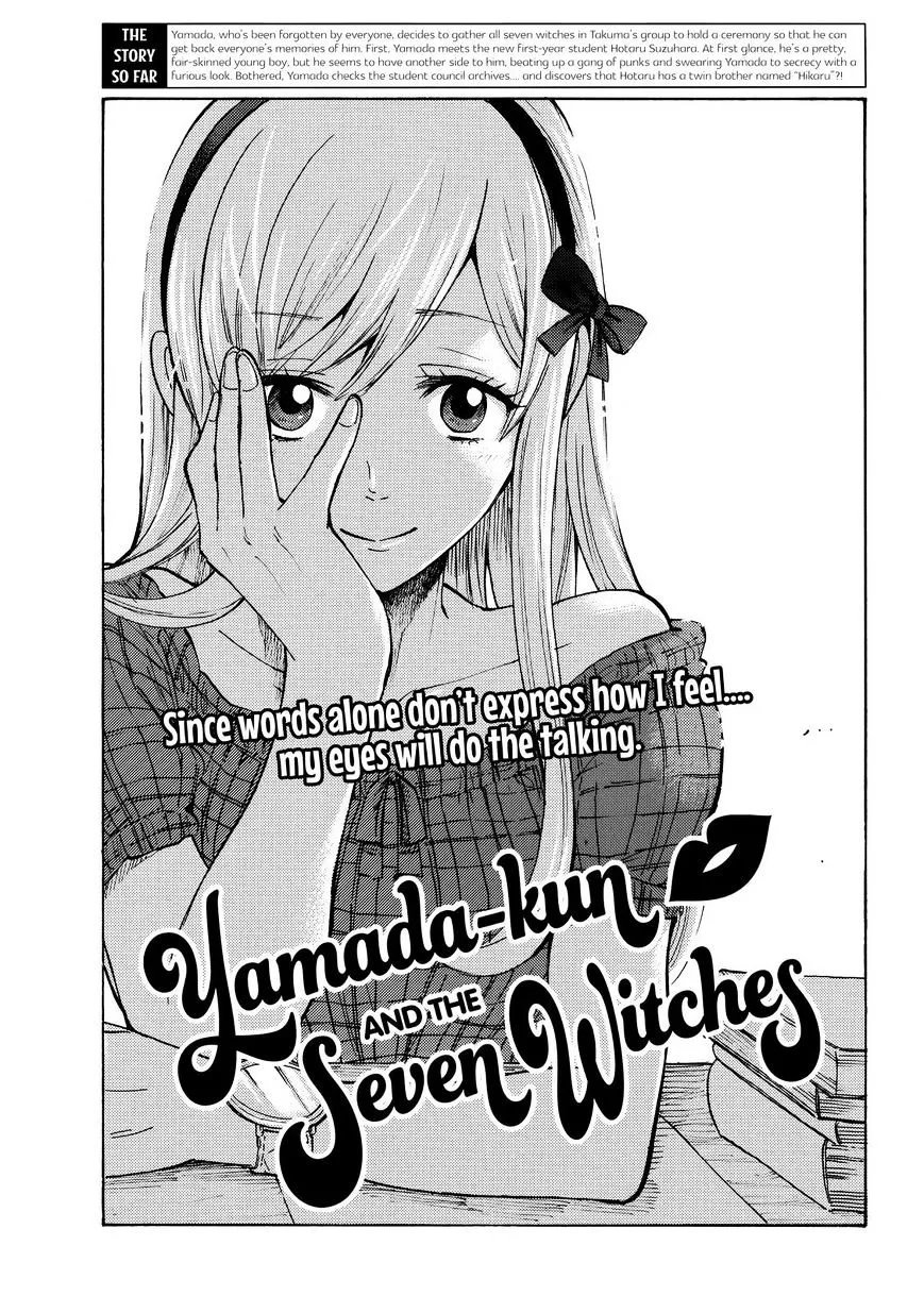 Yamada-Kun To 7-Nin No Majo Chapter 190 page 1 - 