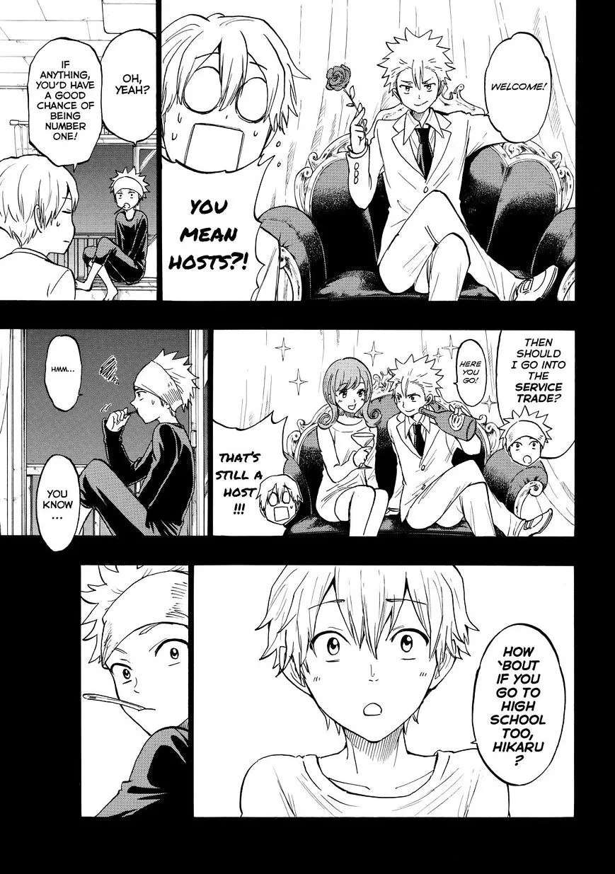 Yamada-Kun To 7-Nin No Majo Chapter 190 page 11 - 