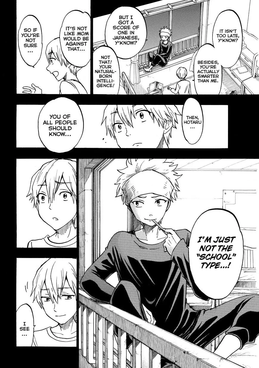 Yamada-Kun To 7-Nin No Majo Chapter 190 page 12 - 