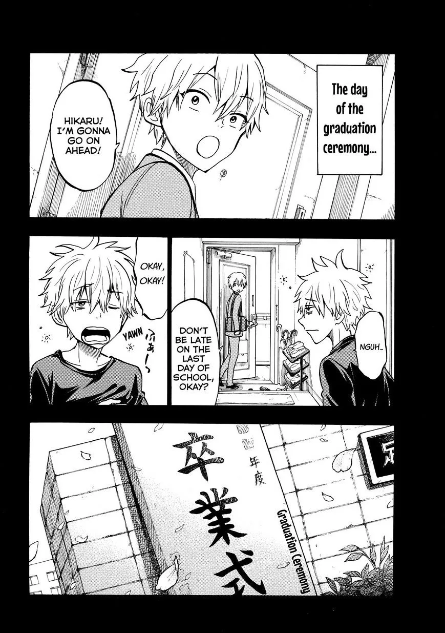 Yamada-Kun To 7-Nin No Majo Chapter 190 page 14 - 