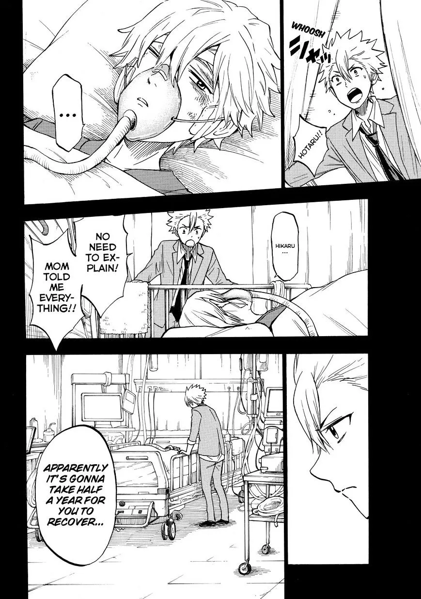 Yamada-Kun To 7-Nin No Majo Chapter 190 page 16 - 