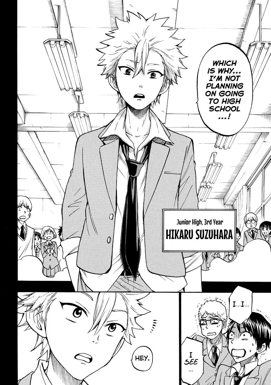 Yamada-Kun To 7-Nin No Majo Chapter 190 page 4 - 