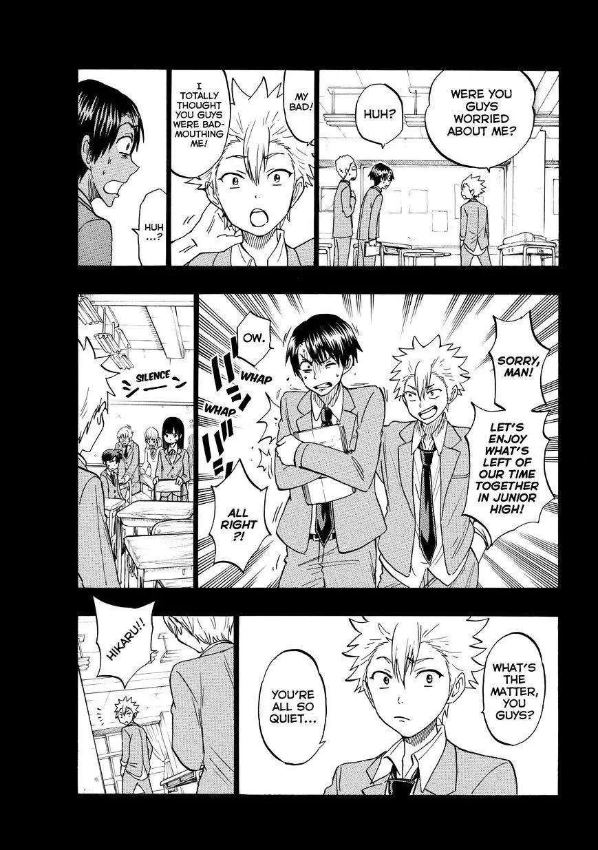 Yamada-Kun To 7-Nin No Majo Chapter 190 page 5 - 