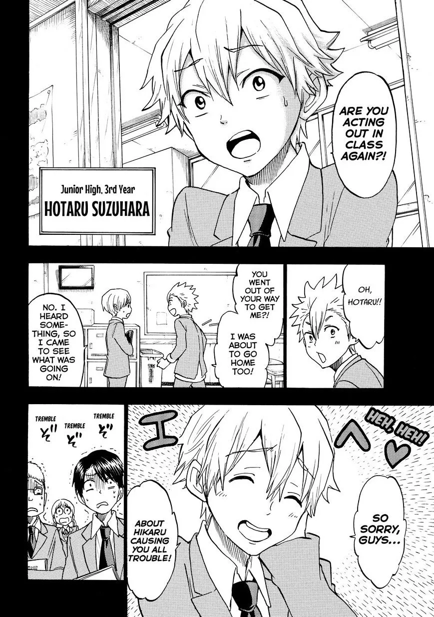Yamada-Kun To 7-Nin No Majo Chapter 190 page 6 - 