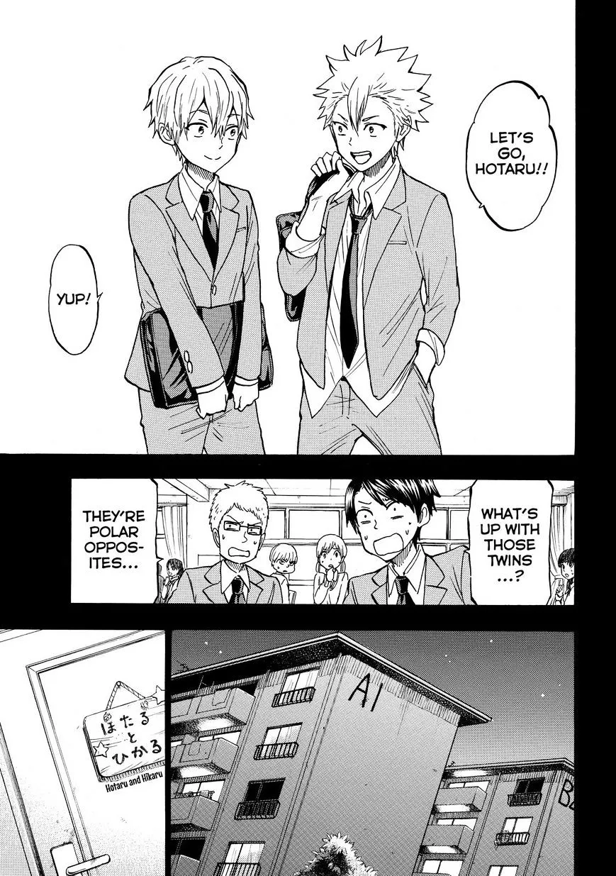 Yamada-Kun To 7-Nin No Majo Chapter 190 page 7 - 