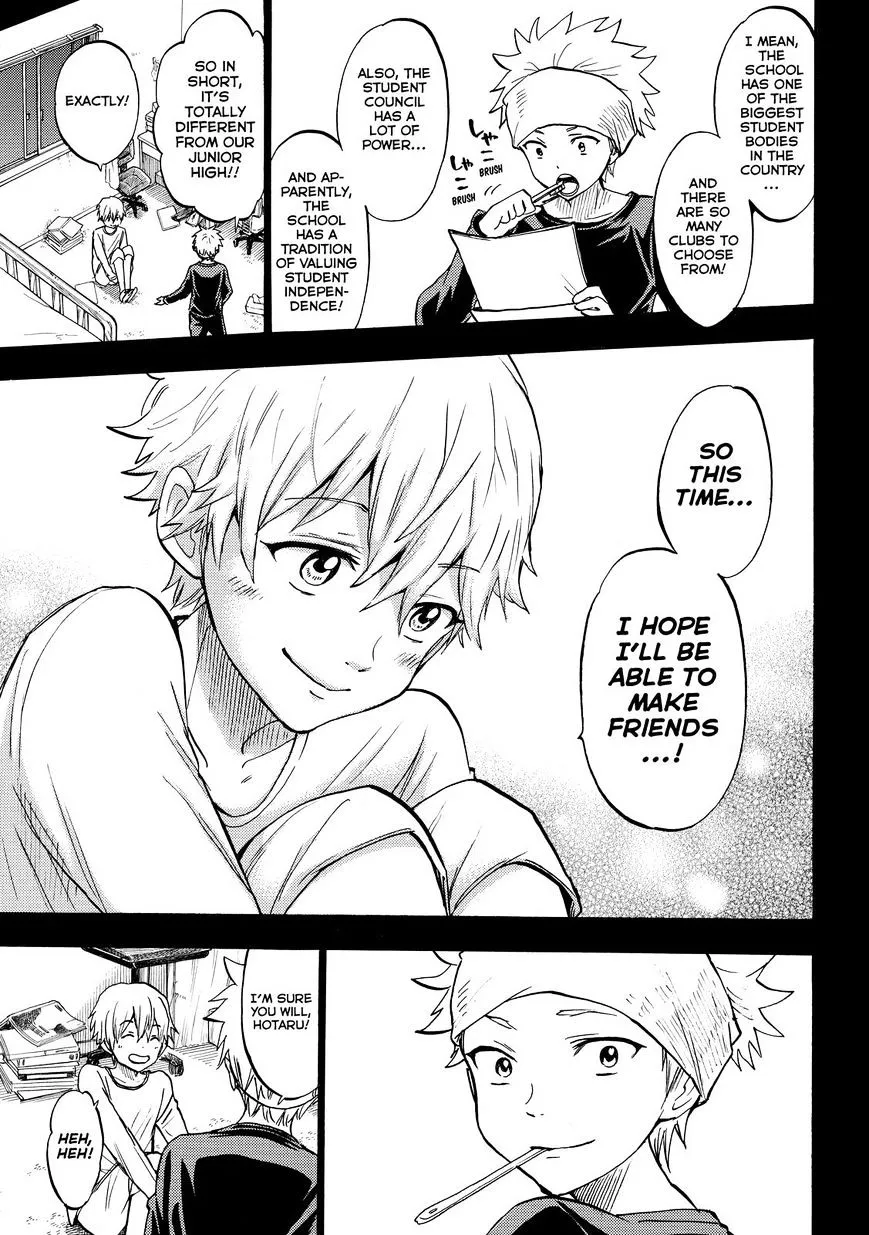 Yamada-Kun To 7-Nin No Majo Chapter 190 page 9 - 