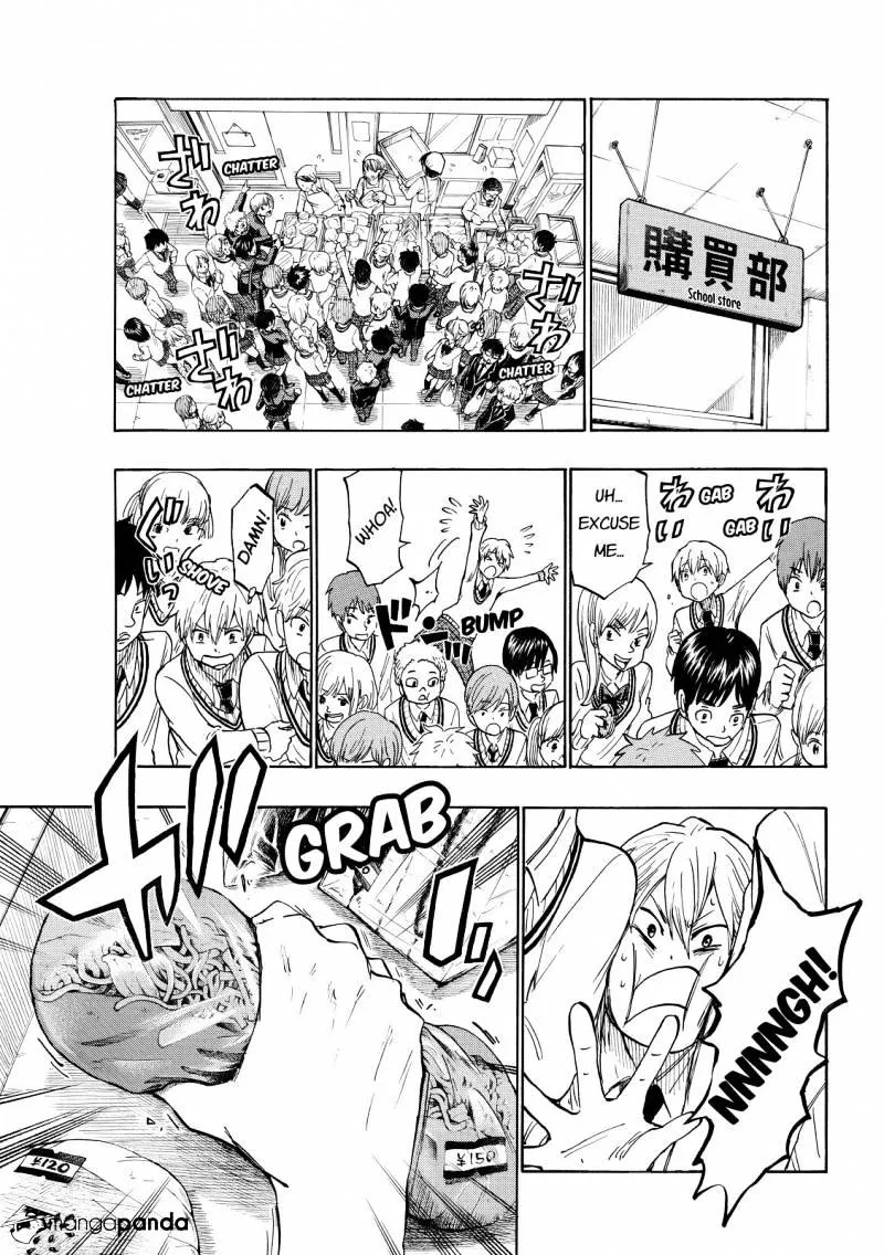 Yamada-Kun To 7-Nin No Majo Chapter 191 page 11 - 