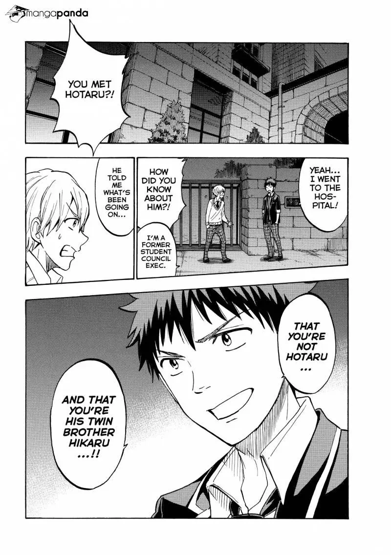Yamada-Kun To 7-Nin No Majo Chapter 191 page 18 - 
