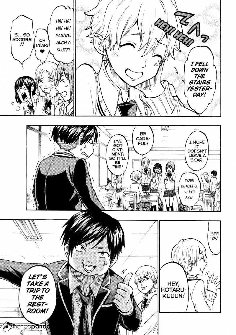 Yamada-Kun To 7-Nin No Majo Chapter 191 page 3 - 