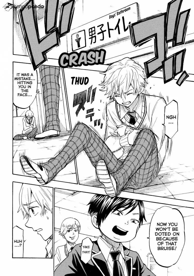 Yamada-Kun To 7-Nin No Majo Chapter 191 page 4 - 