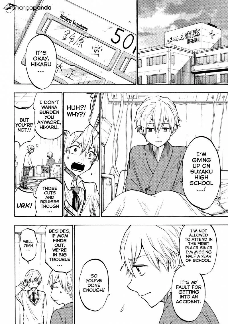 Yamada-Kun To 7-Nin No Majo Chapter 191 page 6 - 