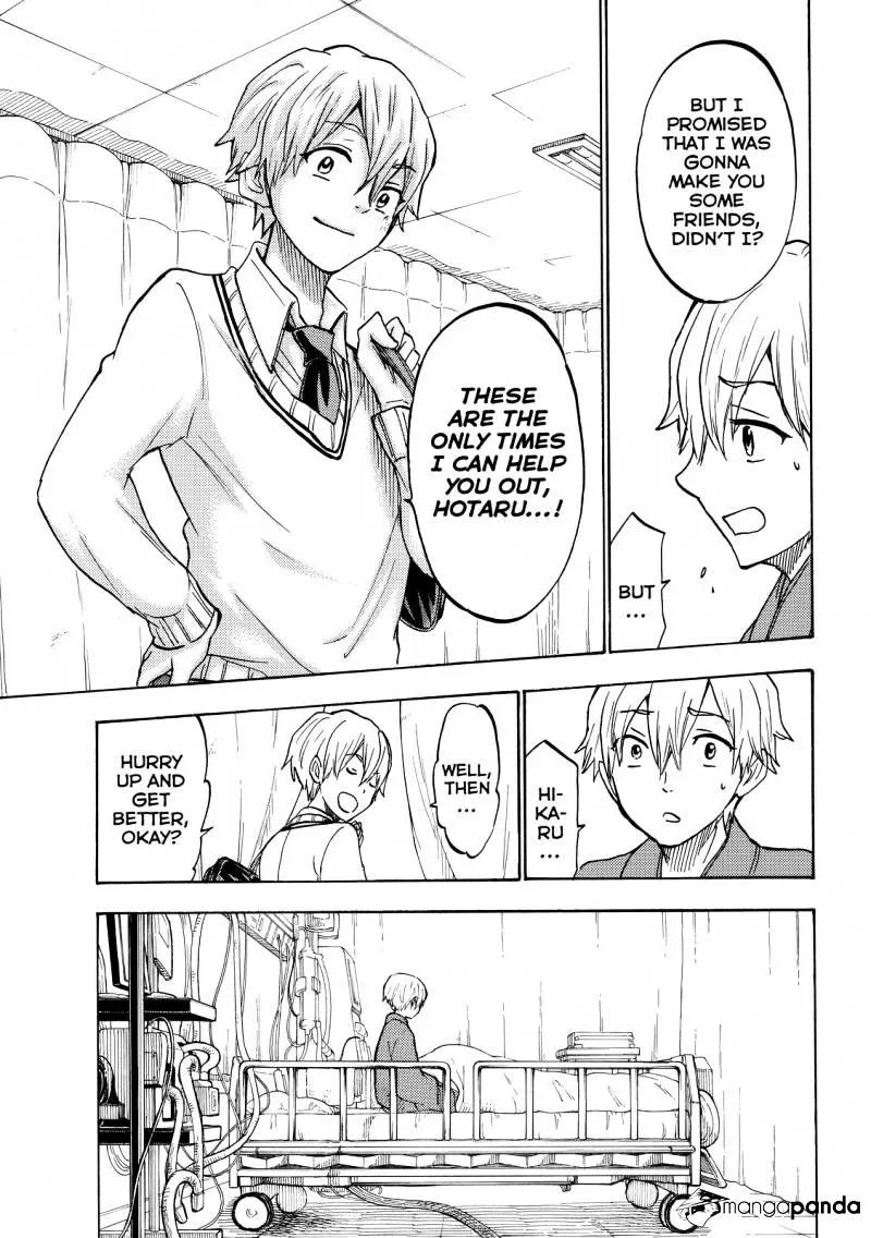 Yamada-Kun To 7-Nin No Majo Chapter 191 page 7 - 