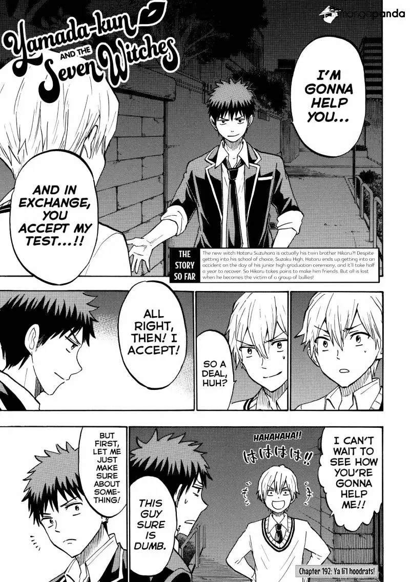 Yamada-Kun To 7-Nin No Majo Chapter 192 page 2 - 