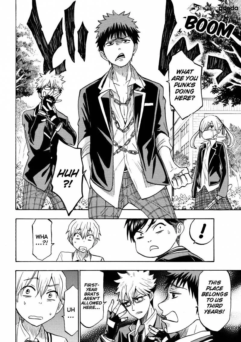 Yamada-Kun To 7-Nin No Majo Chapter 192 page 11 - 