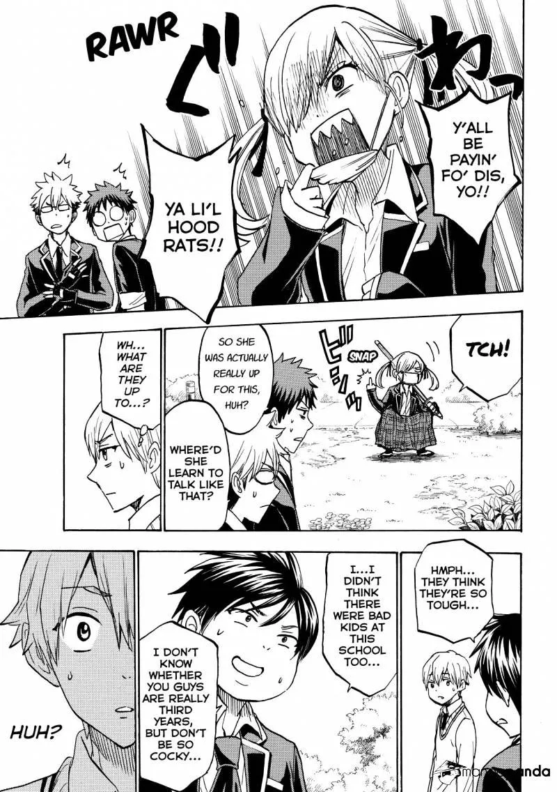 Yamada-Kun To 7-Nin No Majo Chapter 192 page 12 - 