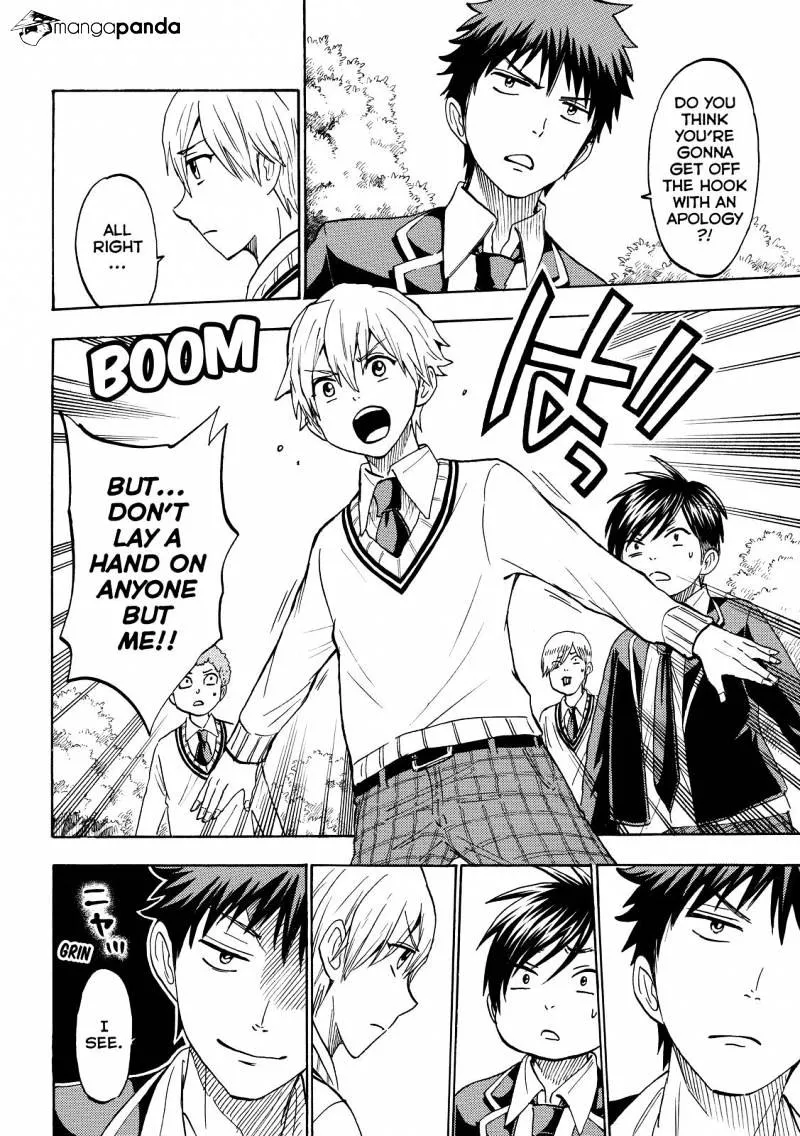 Yamada-Kun To 7-Nin No Majo Chapter 192 page 15 - 
