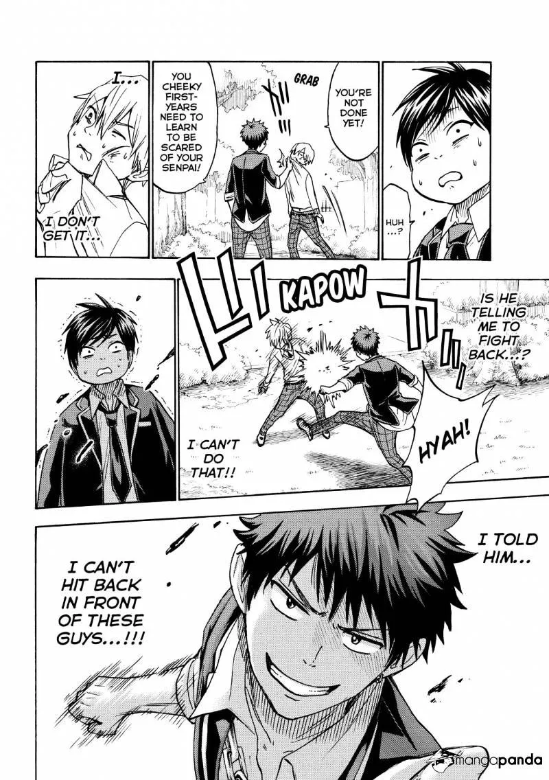 Yamada-Kun To 7-Nin No Majo Chapter 192 page 17 - 