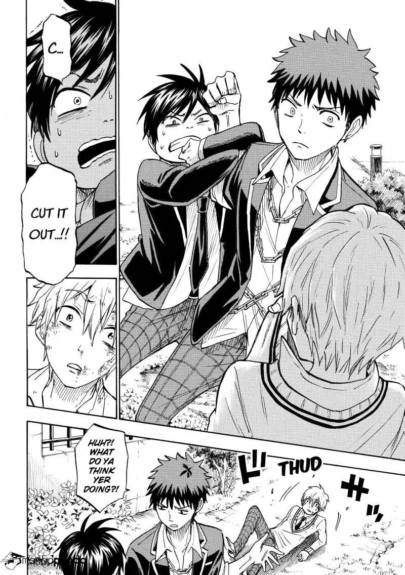 Yamada-Kun To 7-Nin No Majo Chapter 192 page 19 - 