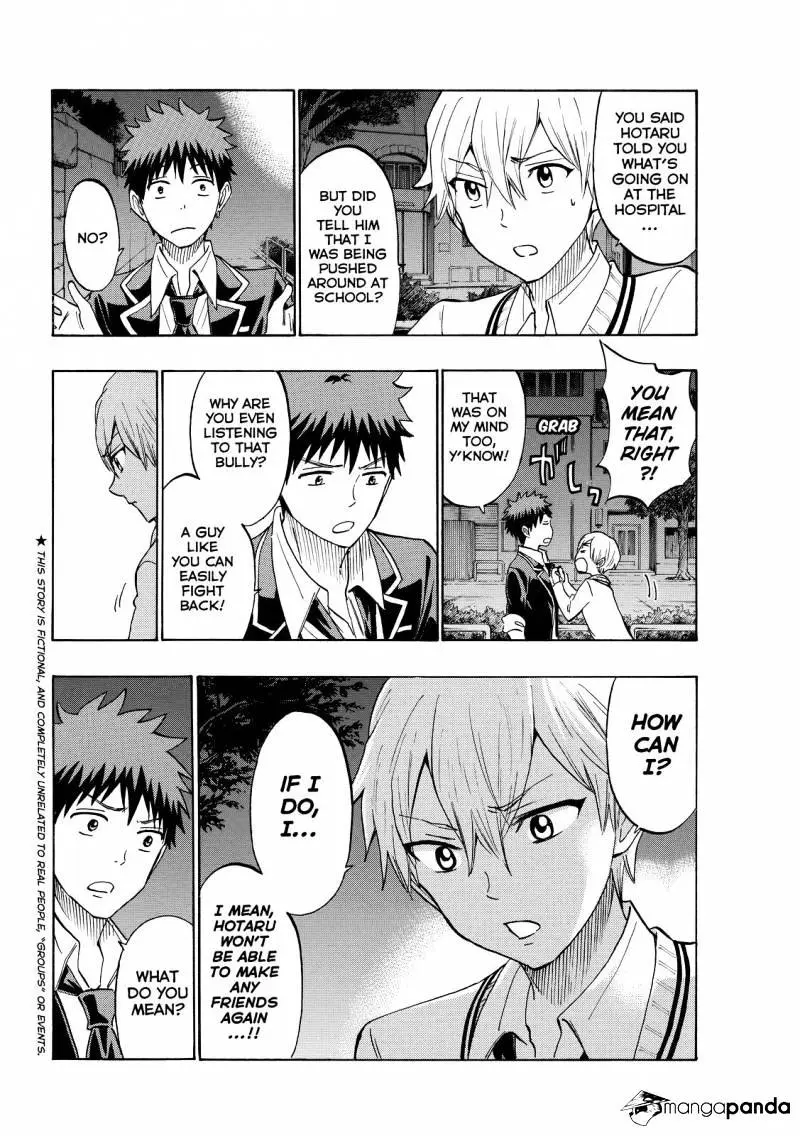 Yamada-Kun To 7-Nin No Majo Chapter 192 page 3 - 