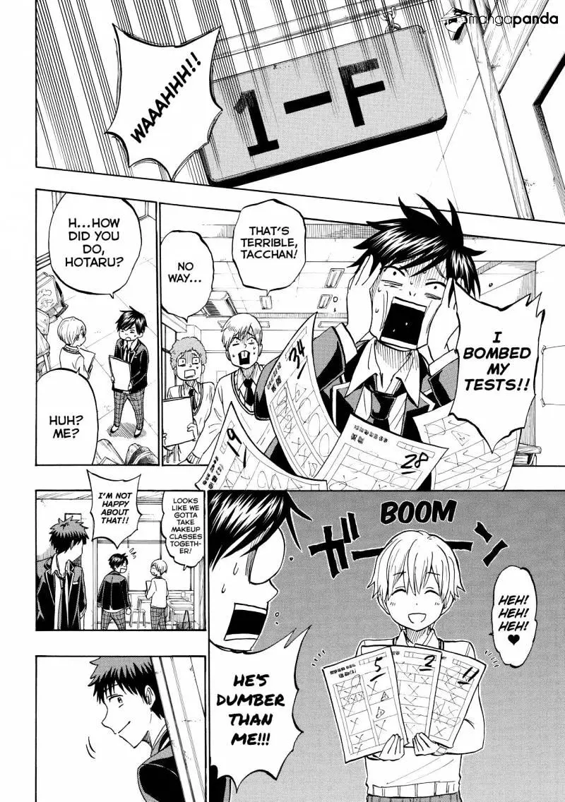 Yamada-Kun To 7-Nin No Majo Chapter 192 page 23 - 
