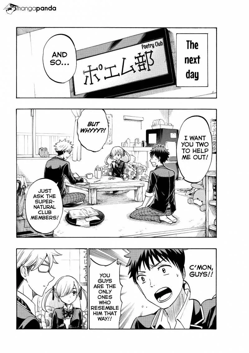 Yamada-Kun To 7-Nin No Majo Chapter 192 page 7 - 