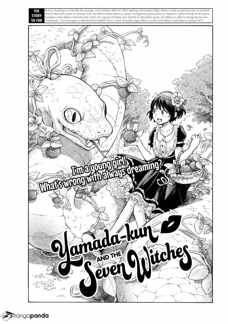 Yamada-Kun To 7-Nin No Majo Chapter 193 page 1 - 