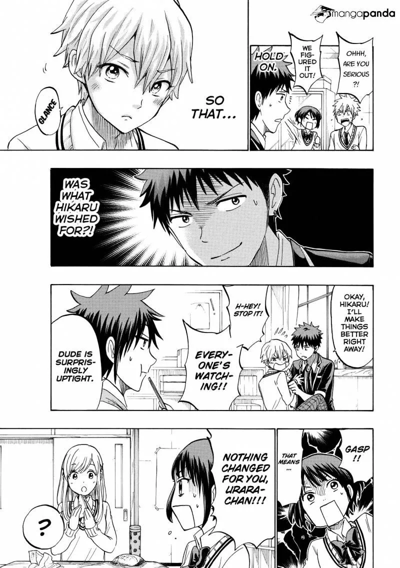 Yamada-Kun To 7-Nin No Majo Chapter 193 page 11 - 