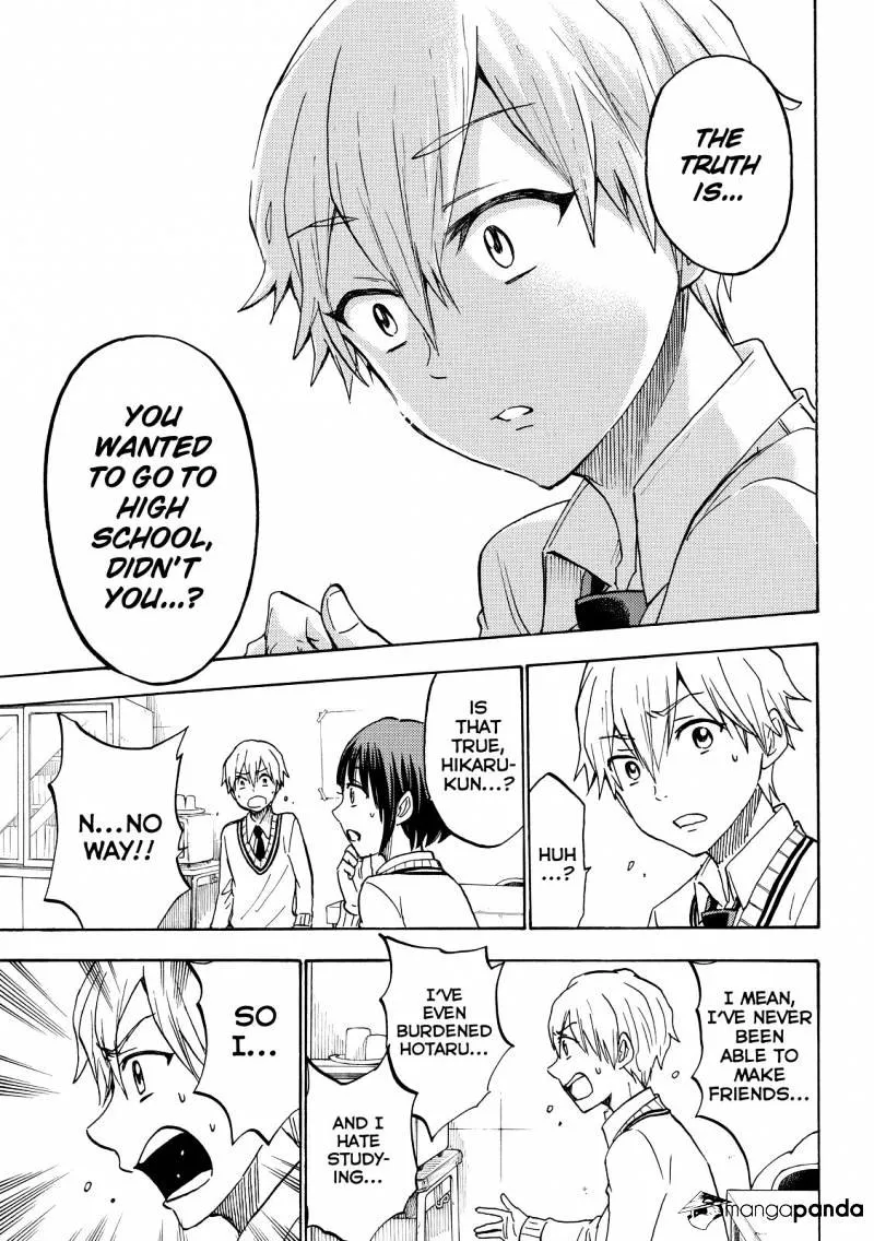 Yamada-Kun To 7-Nin No Majo Chapter 193 page 13 - 