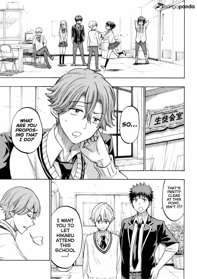 Yamada-Kun To 7-Nin No Majo Chapter 193 page 15 - 