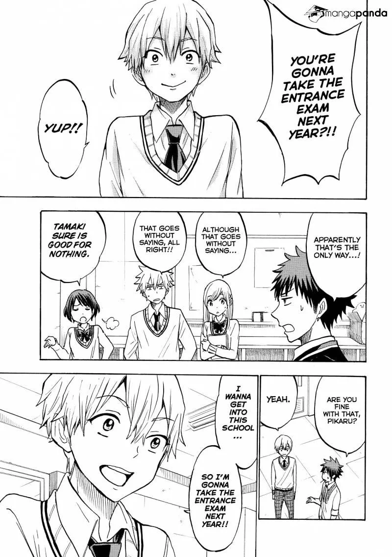 Yamada-Kun To 7-Nin No Majo Chapter 193 page 17 - 