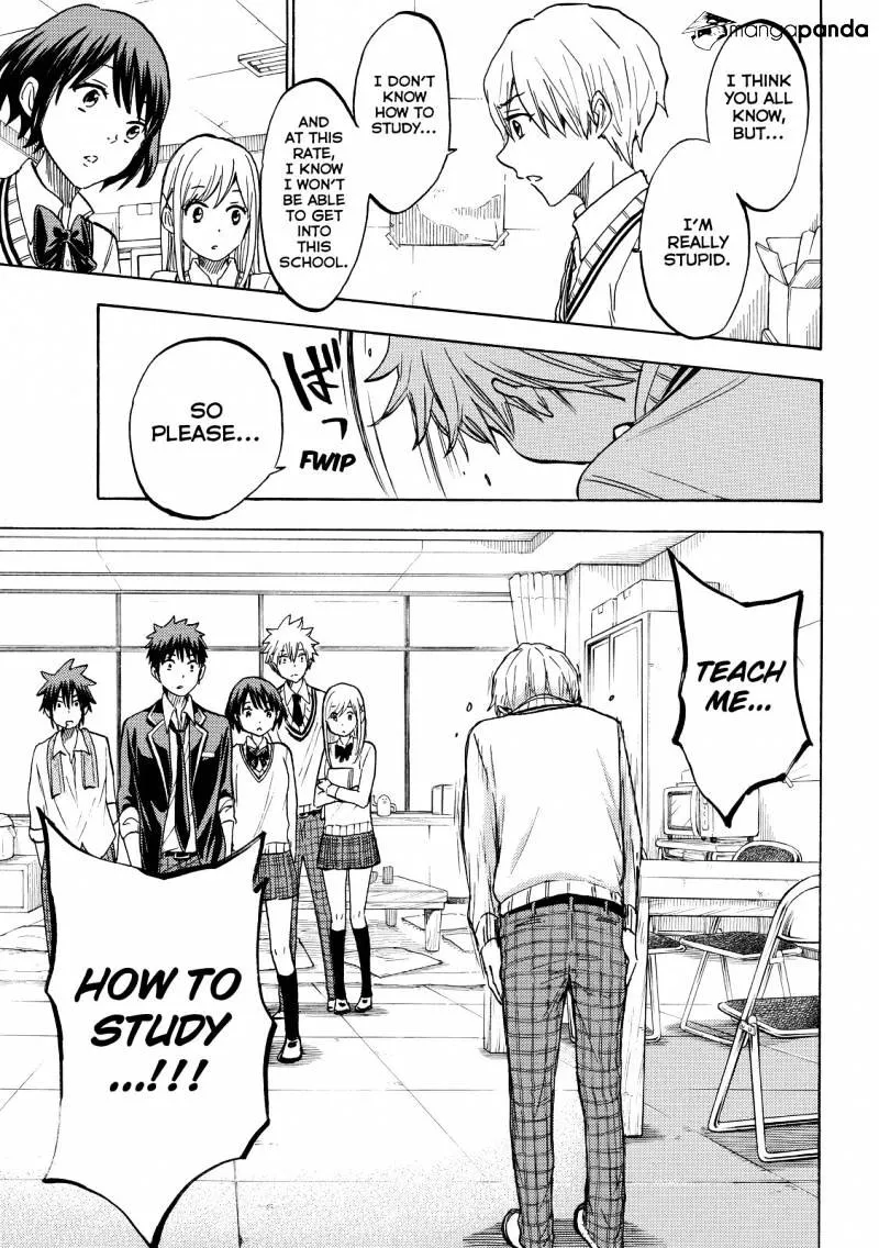 Yamada-Kun To 7-Nin No Majo Chapter 193 page 19 - 