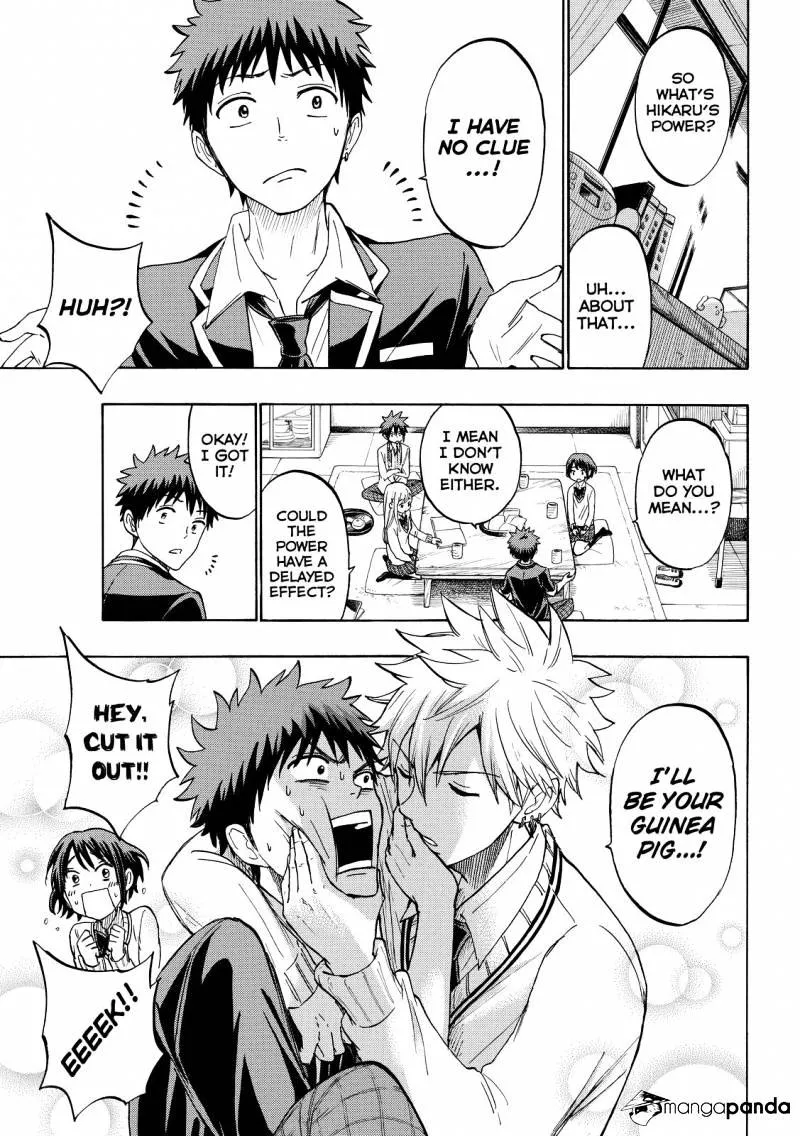 Yamada-Kun To 7-Nin No Majo Chapter 193 page 3 - 