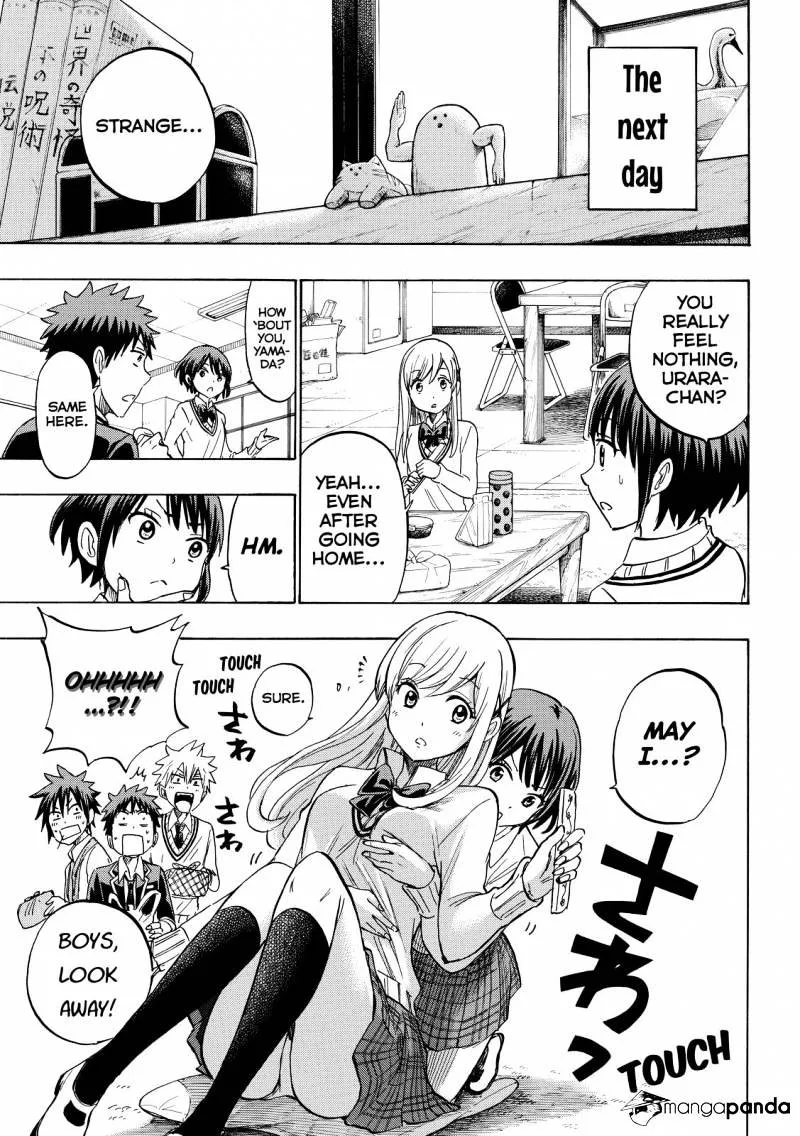 Yamada-Kun To 7-Nin No Majo Chapter 193 page 5 - 