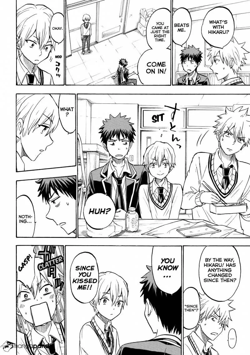Yamada-Kun To 7-Nin No Majo Chapter 193 page 8 - 