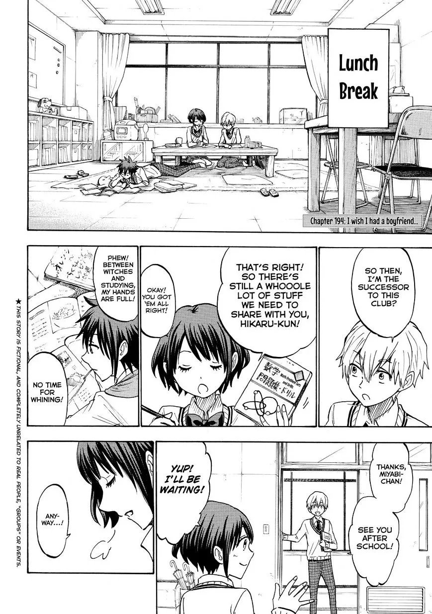 Yamada-Kun To 7-Nin No Majo Chapter 194 page 2 - 