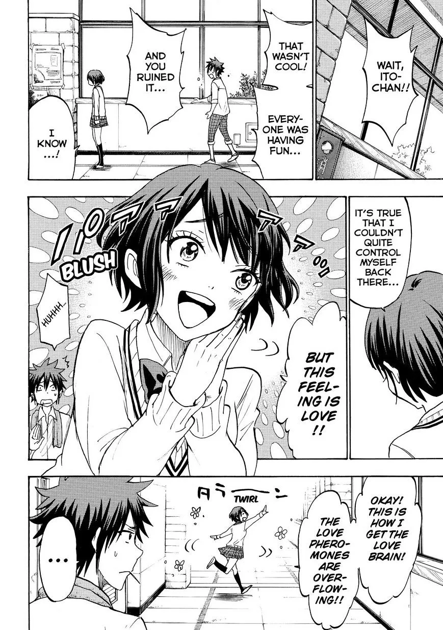 Yamada-Kun To 7-Nin No Majo Chapter 194 page 16 - 