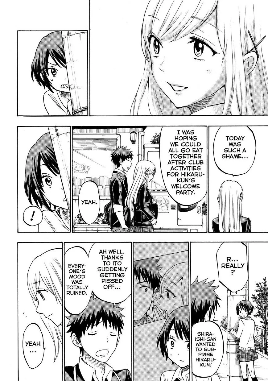 Yamada-Kun To 7-Nin No Majo Chapter 194 page 18 - 