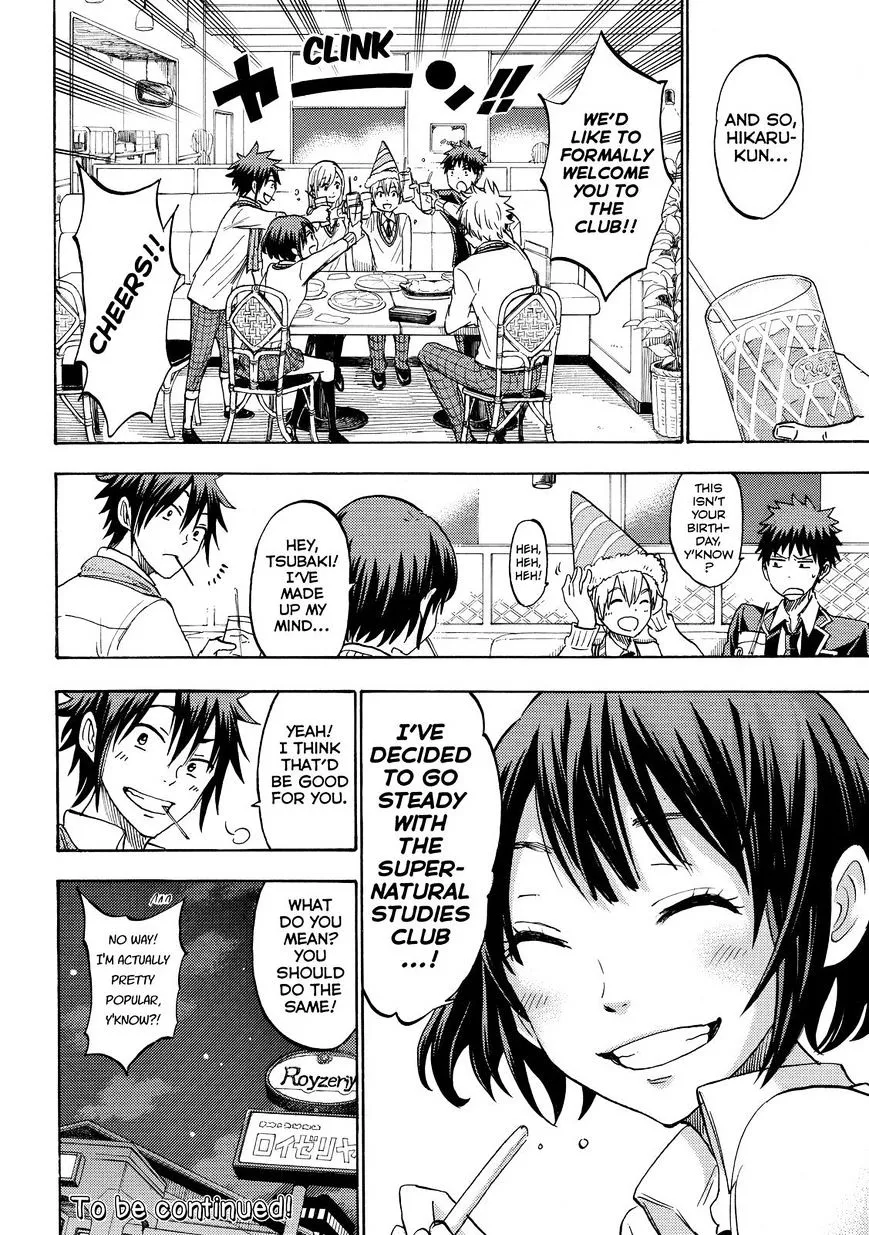 Yamada-Kun To 7-Nin No Majo Chapter 194 page 20 - 
