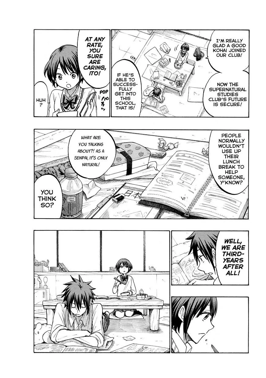 Yamada-Kun To 7-Nin No Majo Chapter 194 page 3 - 