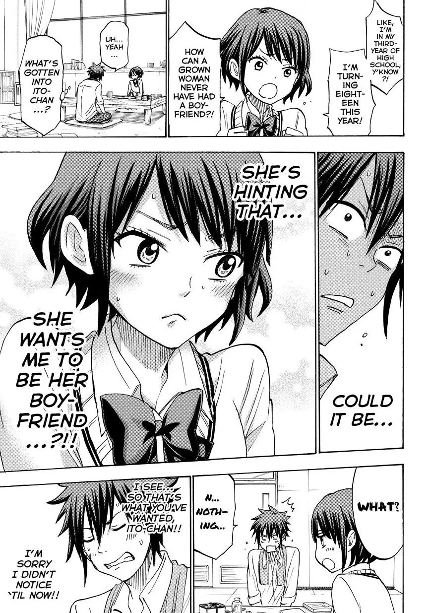 Yamada-Kun To 7-Nin No Majo Chapter 194 page 5 - 