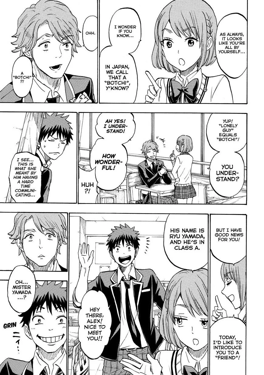Yamada-Kun To 7-Nin No Majo Chapter 195 page 11 - 