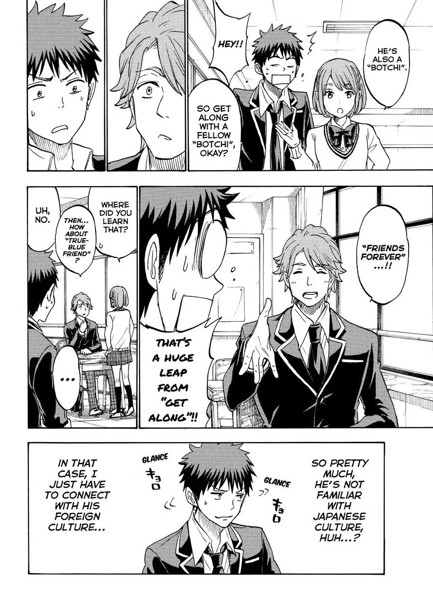 Yamada-Kun To 7-Nin No Majo Chapter 195 page 12 - 
