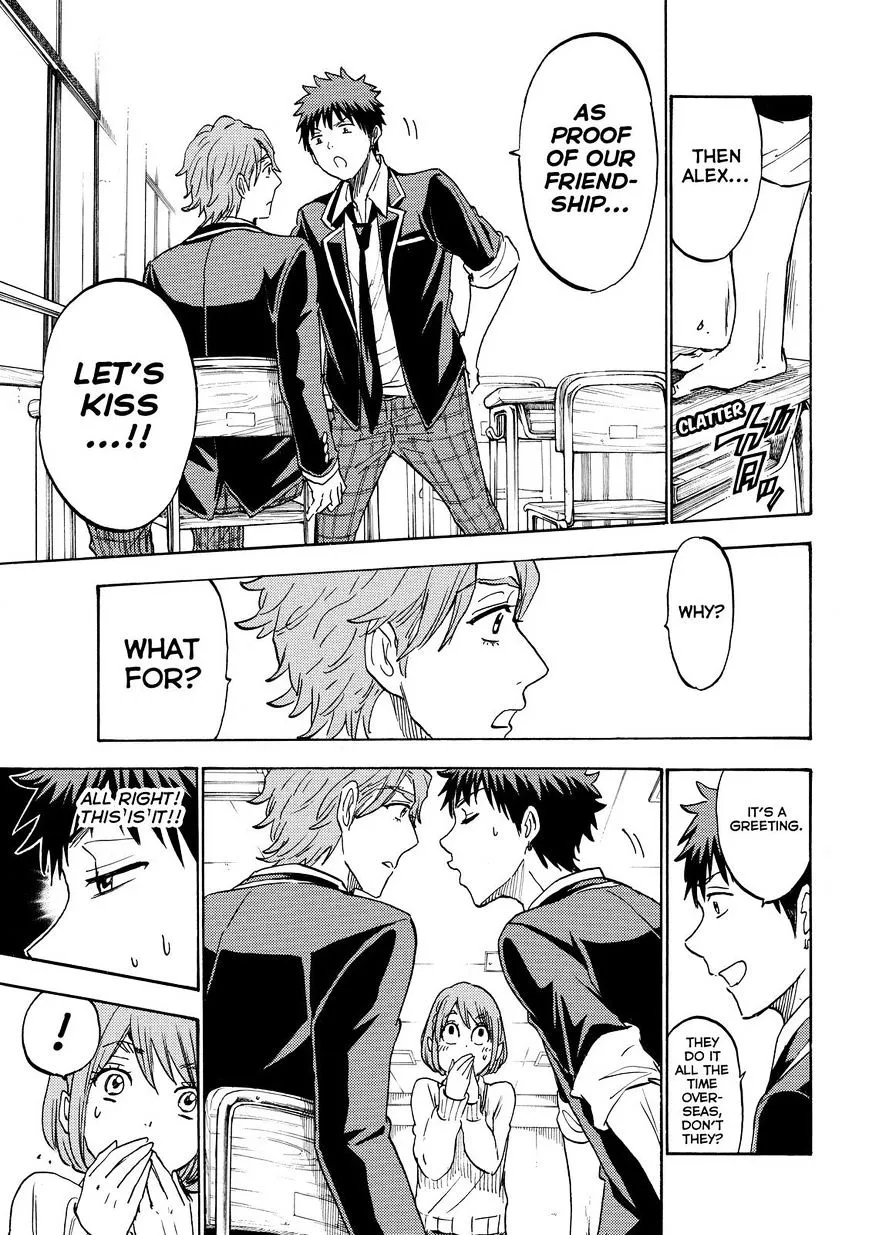 Yamada-Kun To 7-Nin No Majo Chapter 195 page 13 - 